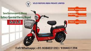 Mini Electric Scooter